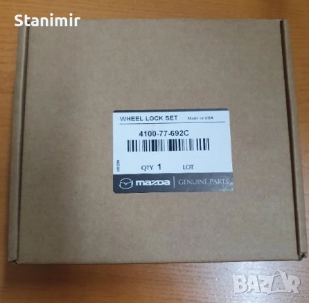 Секретни гайки оригинални Мазда OEM Mazda made in USA, снимка 1