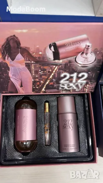 НАМАЛЕНИЕ🏷️212 Sexy дамски комплект , снимка 1