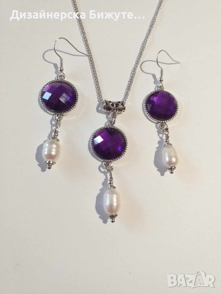 Новият ни комплект бижута обици и колие с естествени перли и лилав кабошон, снимка 1
