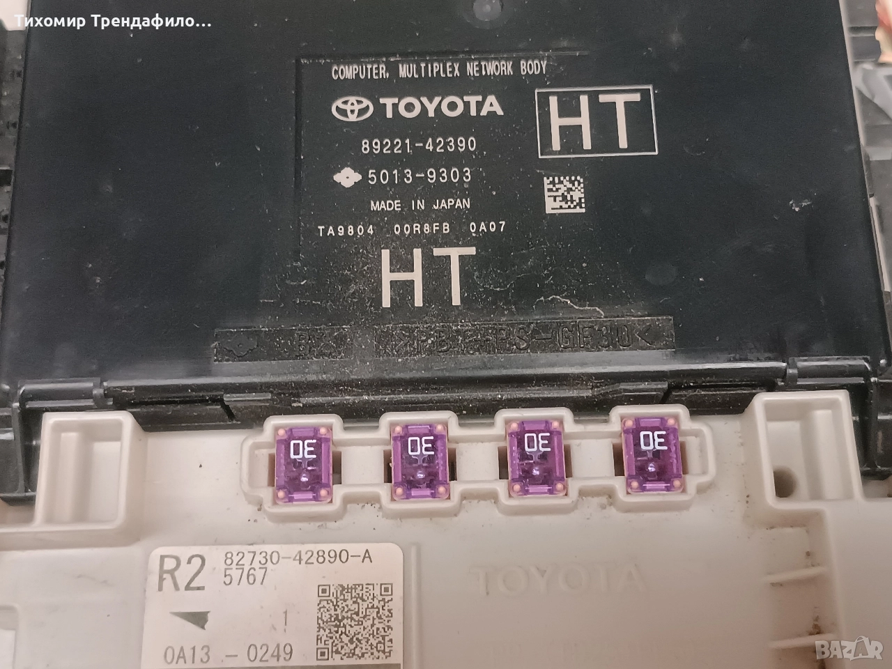 Toyota RAV4 MK5 module comfort BODY 89221-42390 82730-42890-A бодиконтрол тойота рав 4, снимка 1