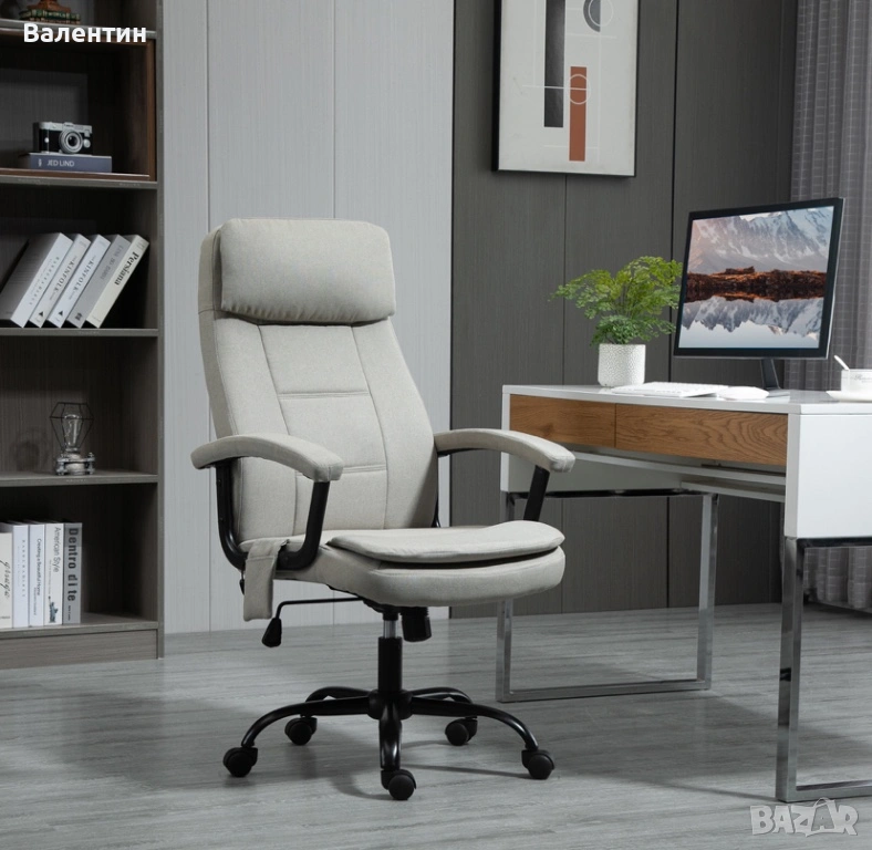 Ергономичен масажен офис стол Vinsetto, снимка 1