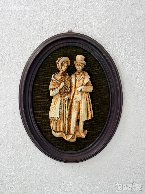 Овална 3D картина с буржоазна сцена. №7842, снимка 1