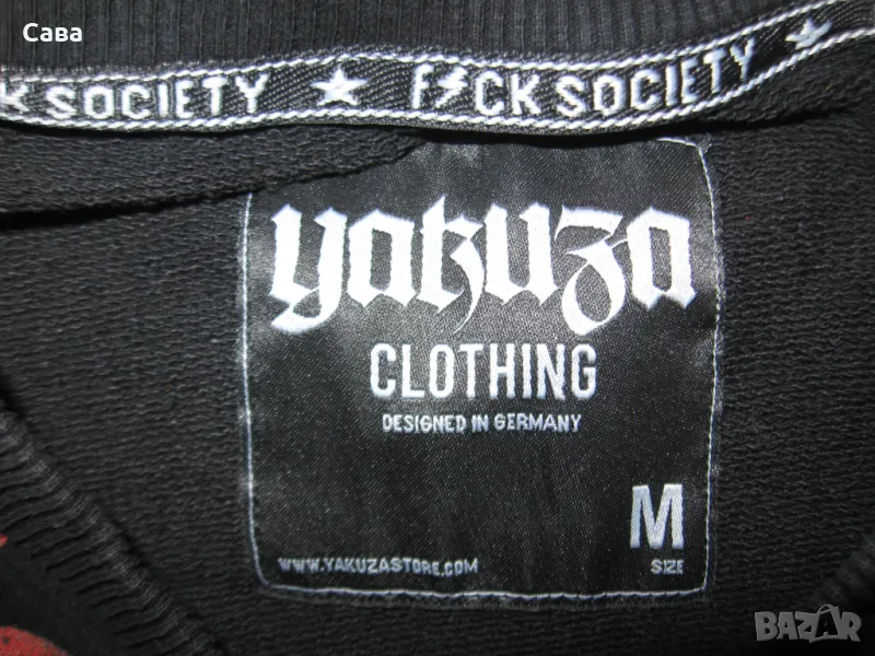 Ватирана блуза YAKUZA  мъжка,М, снимка 1