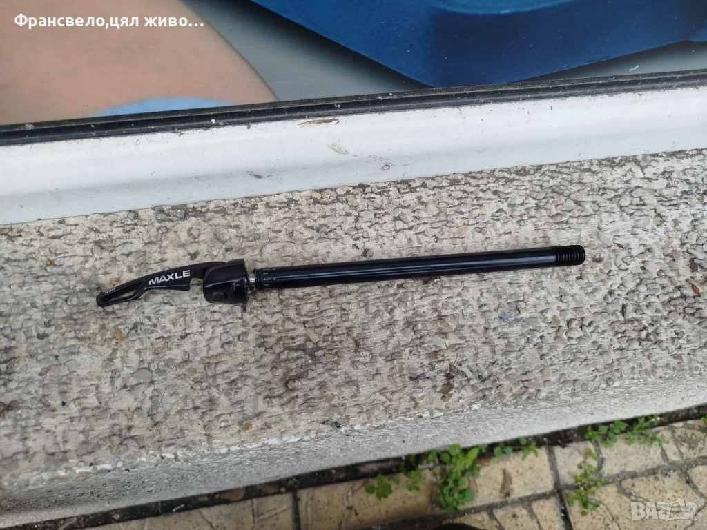 Оси за велосипед колело, цена за брой , снимка 1