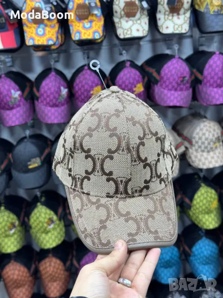 Celiné унисекс шапки с козирка Различни цветове , снимка 1