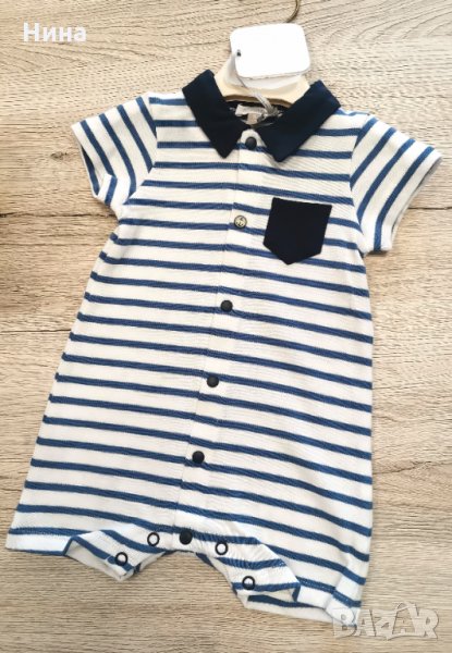 Марков гащеризон Absorba , снимка 1