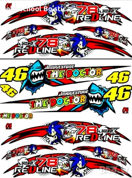 Сет 'Вело-Мото-Авто' СТИКЕРИ, снимка 1