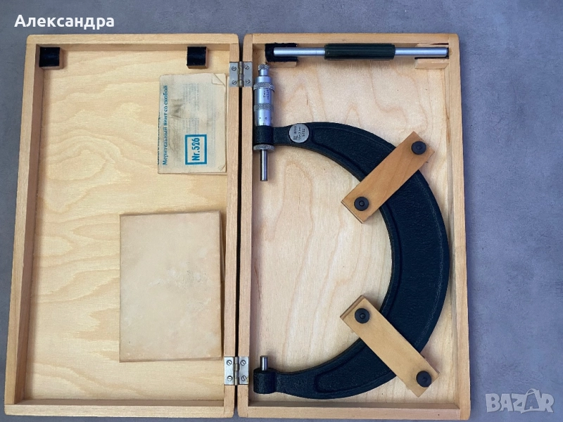 Микрометър, снимка 1