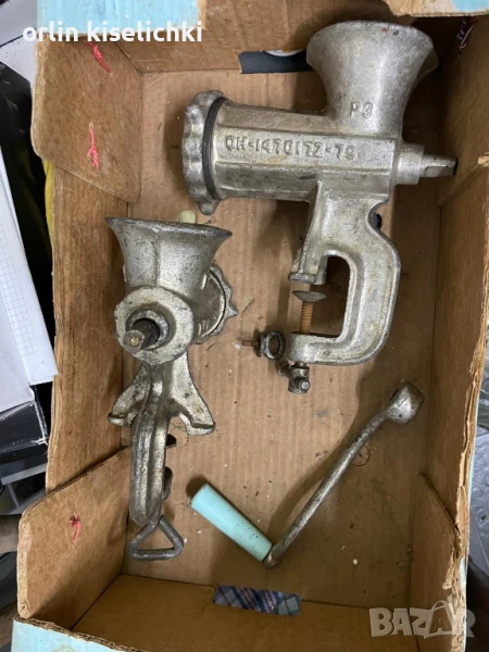 Мелачка за месо зеленчук и др., снимка 1