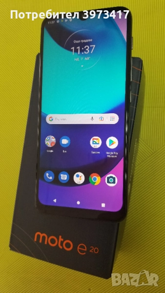 Motorola Moto E20, снимка 1