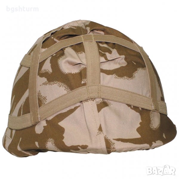 Калъф за каска'' DPM desert camo'', снимка 1