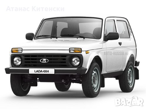 АВТОЧАСТИ , за ВАЗ 2121, 21213, 21214, снимка 1