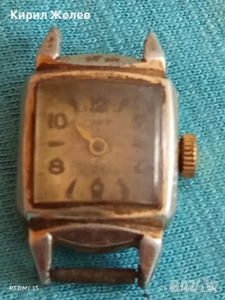 Стар механичен часовник дамски СССР за части ремонт КОЛЕКЦИЯ 48064, снимка 1