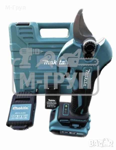 Акумулаторна лозарска ножица Макита 36V 8Ah, снимка 1