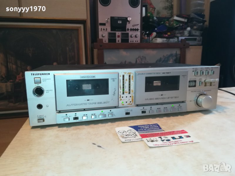 TELEFUNKEN DECK 2812211739, снимка 1