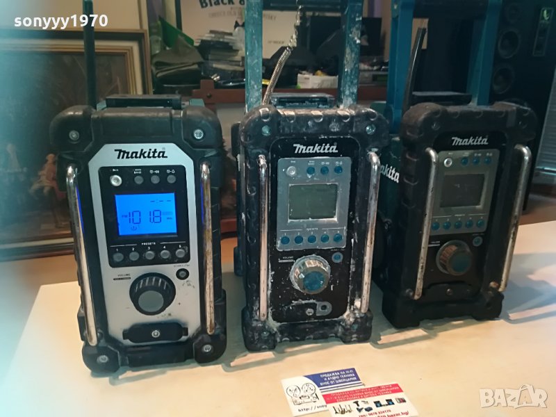 makita RADIO-профи строително 1006211046, снимка 1