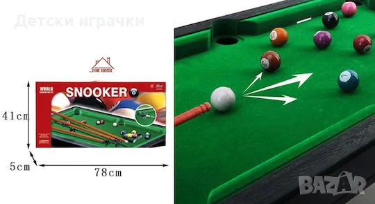 Билярд снукър с осем топки, билярдна маса 78см, снимка 1