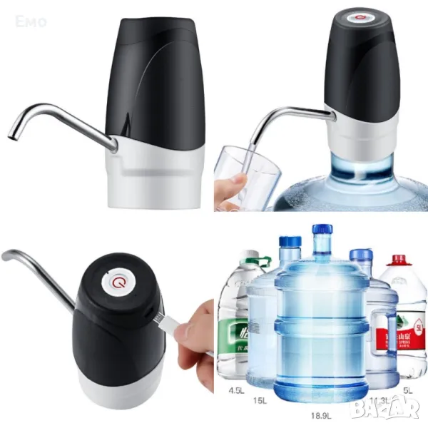 Помпа за вода акумулаторна Rosberg R52013D, с USB, Бяло с черно, снимка 1