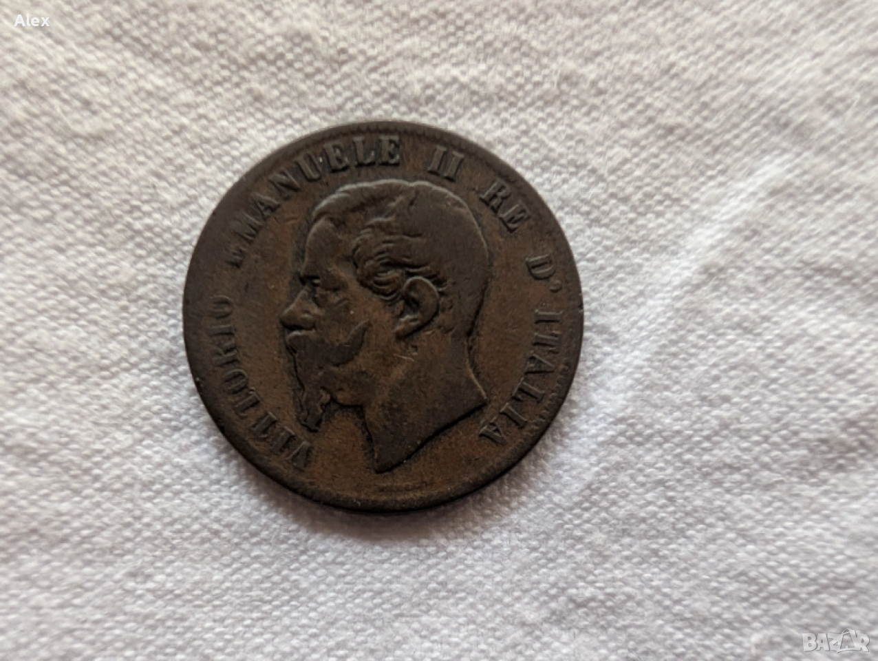 Монети 19 Век., снимка 1