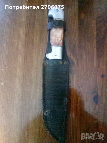 Нож-намален, снимка 1