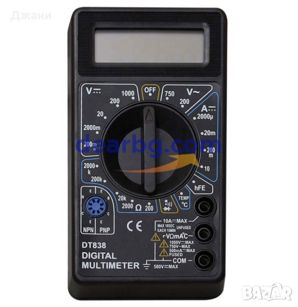 Цифров Мултимер/Мултицет 838 с температура, снимка 1
