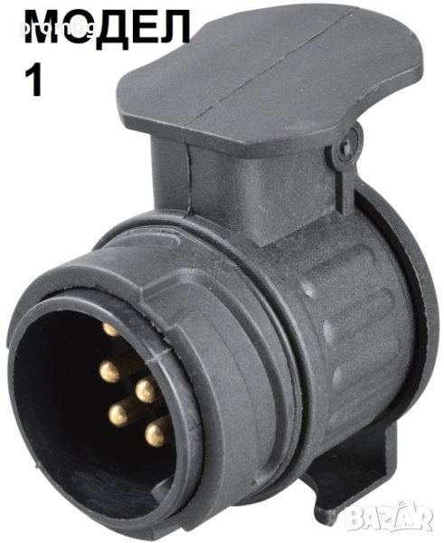 преходник за розетка на теглич 13-7 пина,  Германия, снимка 1