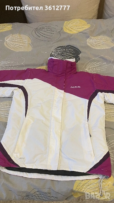 Дамско Ски Яке Dare 2b, снимка 1