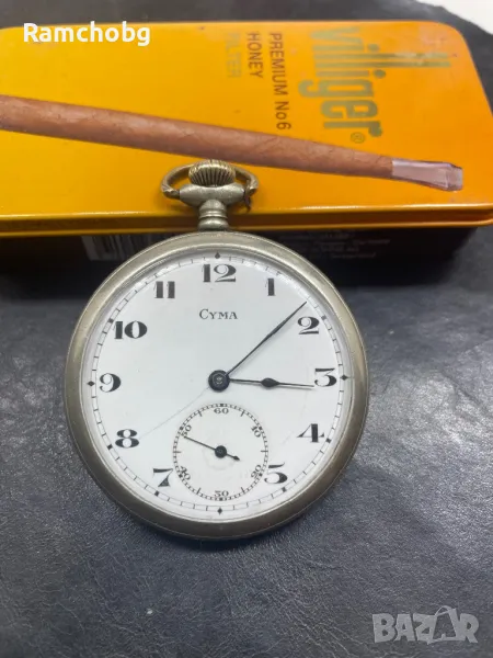 Голям Джобен часовник CYMA-Сима порцеланов циферблад 50мм., снимка 1