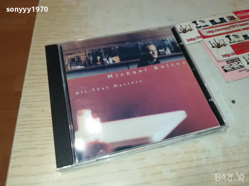 MICHAEL BOLTON CD 0512241220, снимка 1