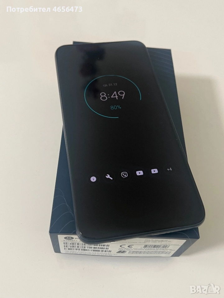 Motorola one fusion + 6/128, снимка 1