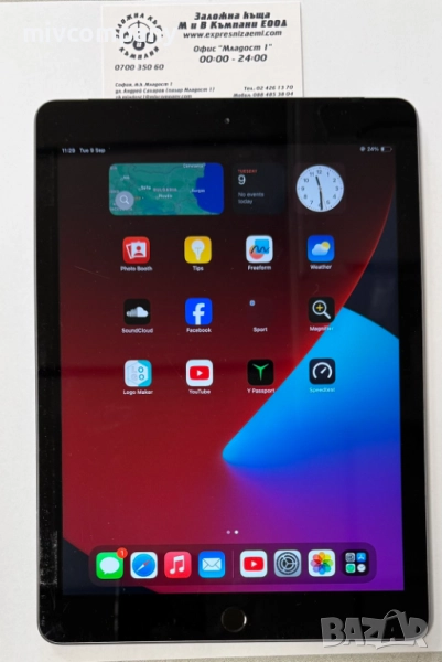 Таблет Ipad (6-поколение) 2018г  32гб , снимка 1