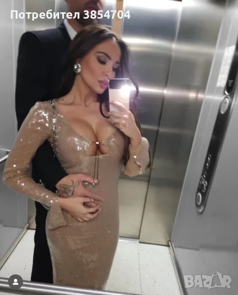 Рокля с пайети*S*Nude sequined dress 16Arlington, снимка 1