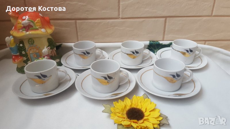 Нов красив сервиз за кафе със златен кант и листо, снимка 1