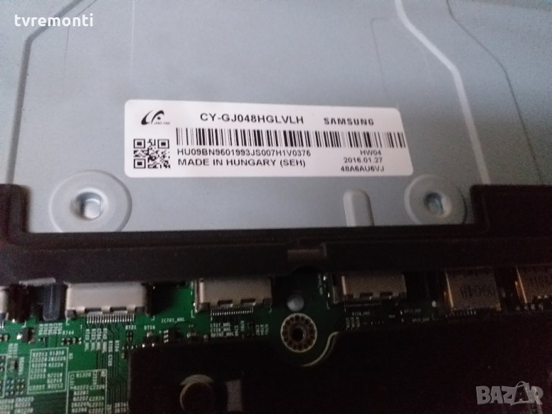 лед диоди от панел CY-GJ048HGLVLH, снимка 1