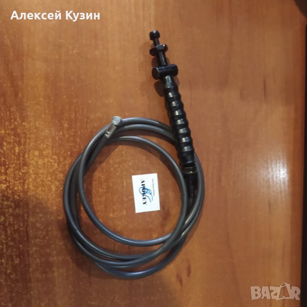 Жило за спирачка Ninebot G30 G30D, снимка 1