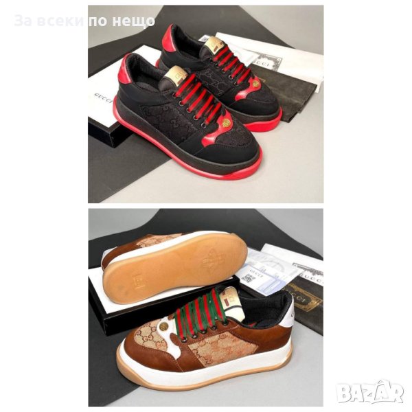 Мъжки маратонки Gucci 👟 Дамски спортни обувки Гучи 👟 Унисекс маратонки, снимка 1