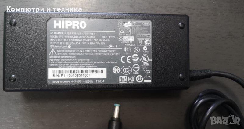 Адаптер HIPRO HP-A0904A3 19V 4.74A , снимка 1