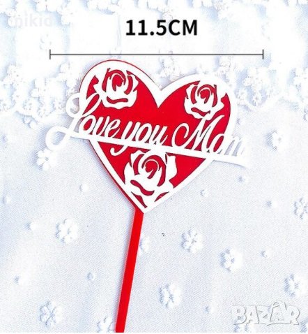Love you Mom червено сърце мама пластмасов топер табела за торта украса декор , снимка 1