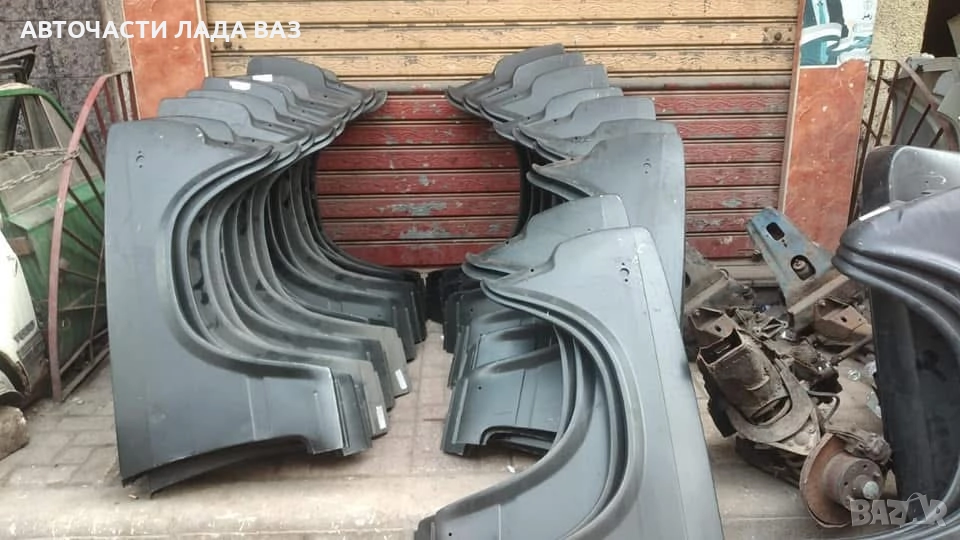 Авточасти за Ваз / Лада Жигули , снимка 1