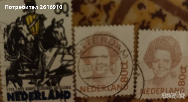 Пощенски марки Nederland , снимка 1