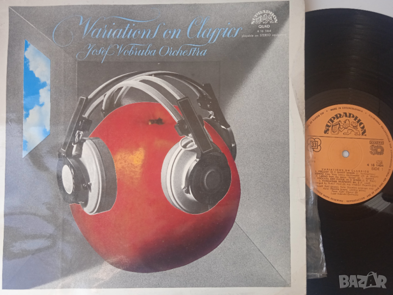 Josef Vobruba Orchestra ‎– Variations On Classic - грамофонна плоча 12' Suprafon, снимка 1