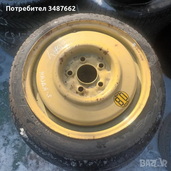 продавам оригинална патерица за  MASDA 3  115/70/15 5×114.3  ц.67.1 , снимка 1
