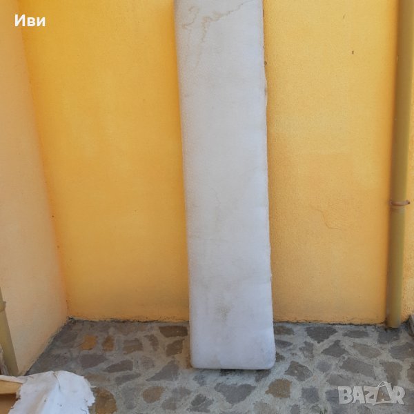 Продавам матраци, снимка 1