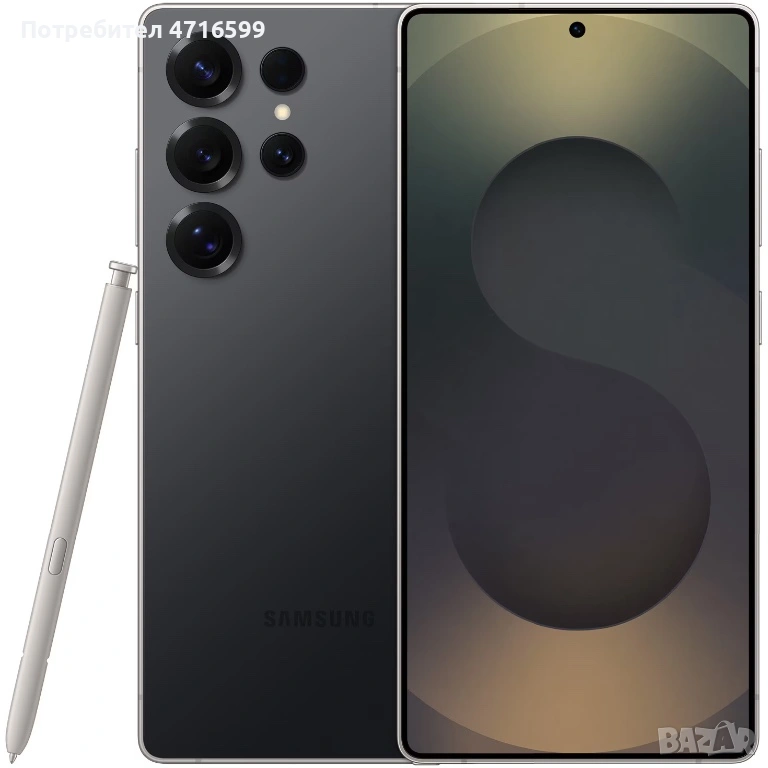 Samsung GALAXY S25 ULTRA / ЧИСТО НОВ, снимка 1
