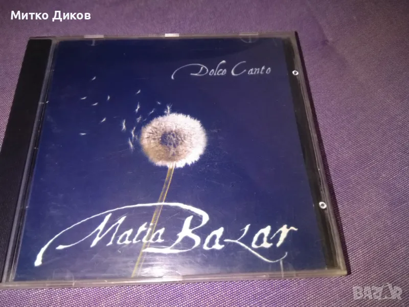 Matia Bazar Dolce Canto CD , снимка 1