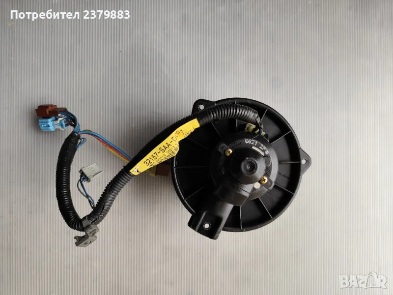 Вентилатор за парно от Хонда джаз Honda jazz , снимка 1