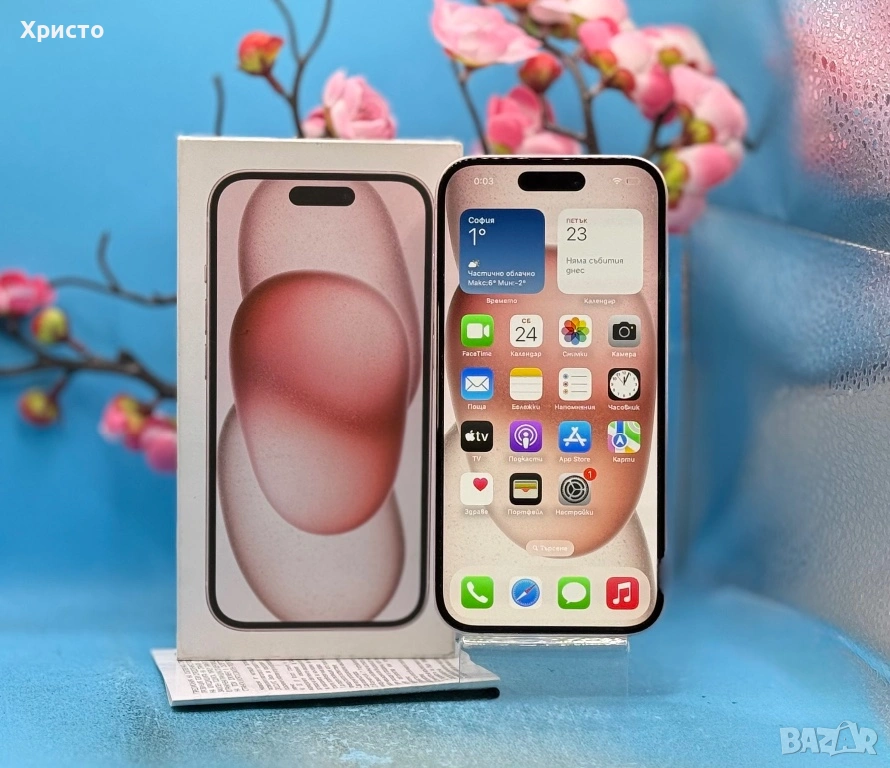 ГАРАНЦИОНЕН!!! Apple iPhone 15, 128GB, 5G, Pink , снимка 1