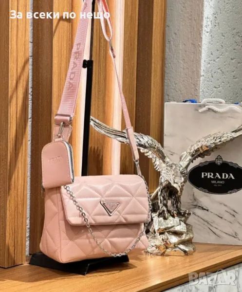 Дамска чанта Prada Код R98, снимка 1