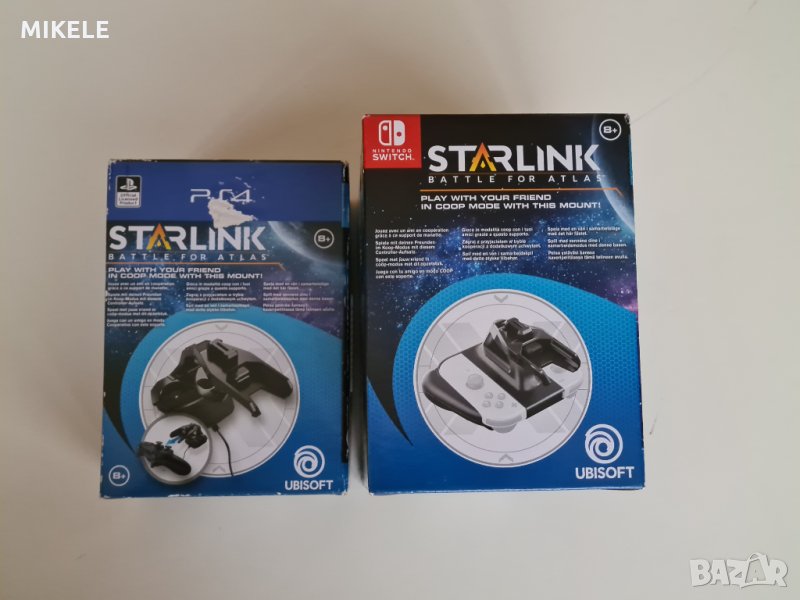 Starlink: Battle for Atlas - Co-op Pack, снимка 1
