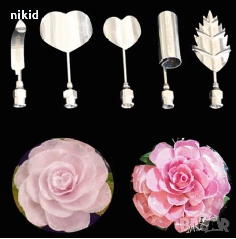 5 бр  метални пера шприц за 3D желиран десерт декорация и украса цветя, снимка 1